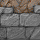 images/tiles/pave6.png